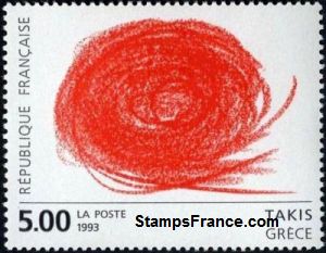 Timbre France Yvert 2834