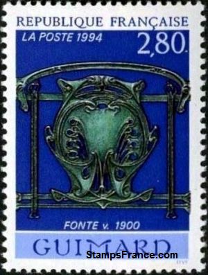 Timbre France Yvert 2855