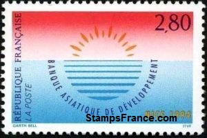 Timbre France Yvert 2884