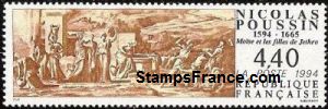 Timbre France Yvert 2896