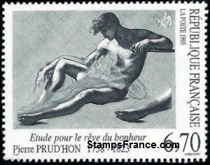 Timbre France Yvert 2927