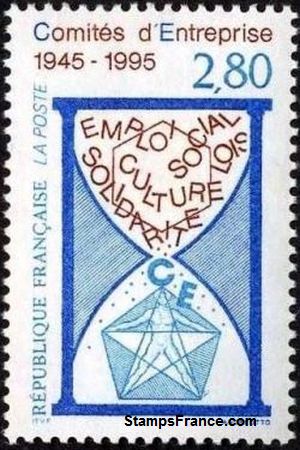 Timbre France Yvert 2936