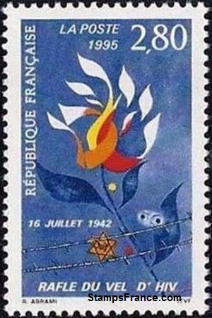 Timbre France Yvert 2965