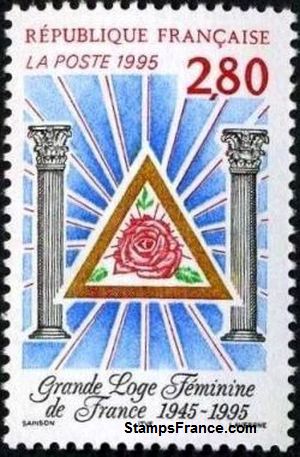 Timbre France Yvert 2967