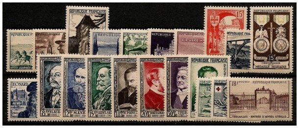 Timbre France Année 1952 Complète - France 1952 Full Year