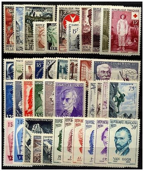 Timbre France Année 1956 Complète - France 1956 Full Year