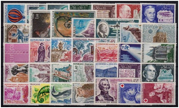 Timbre France Année 1971 Complète - France 1971 Full Year
