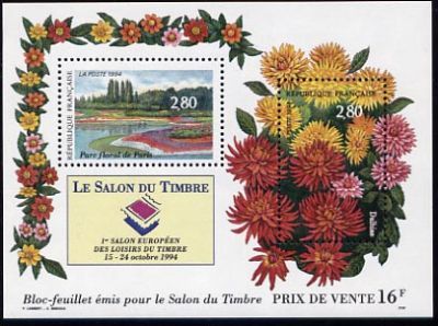 France Yvert Bloc Feuillet 16 - Salon du timbre