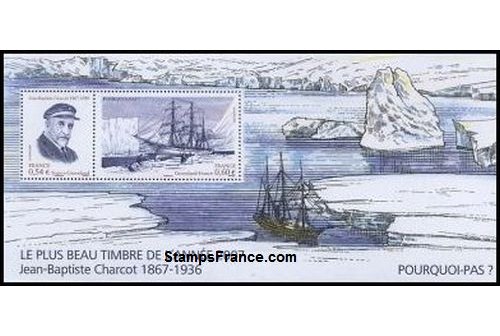 France Yvert Bloc Souvenir 34 - Le plus beau timbre