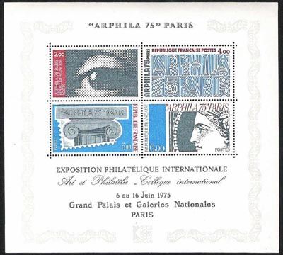 France Yvert Bloc Feuillet 7 - Arphila