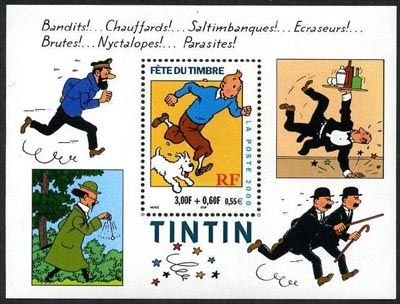 France Yvert Bloc Feuillet 28 - Tintin
