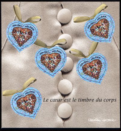 France Yvert Bloc Feuillet 33 - Saint Valentin