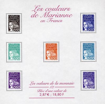 France Yvert Bloc Feuillet 41 - Marianne