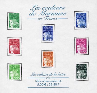 France Yvert Bloc Feuillet 42 - Marianne