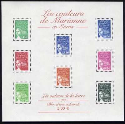 France Yvert Bloc Feuillet 45 - Marianne