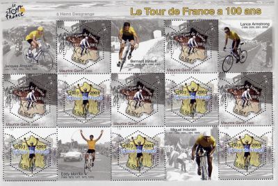 France Yvert Bloc Feuillet 59 - Tour de France
