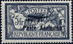 Timbre France Yvert Aérien 2 - France Scott C2