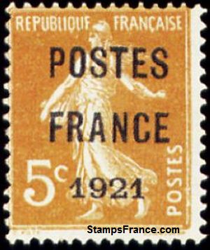 Timbre France Yvert Preoblitere 33 - France Scott Precancel 33
