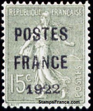 Timbre France Yvert Preoblitere 37 - France Scott Precancel 37