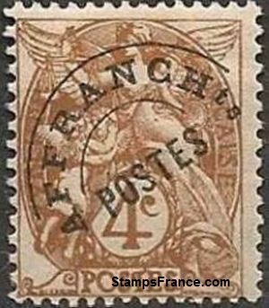 Timbre France Yvert Preoblitere 40 - France Scott Precancel 40