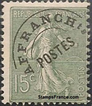 Timbre France Yvert Preoblitere 45 - France Scott Precancel 45