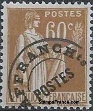 Timbre France Yvert Preoblitere 72 - France Scott Precancel 72