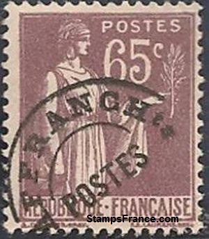 Timbre France Yvert Preoblitere 73 - France Scott Precancel 73