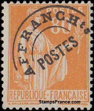 Timbre France Yvert Preoblitere 75 - France Scott Precancel 75
