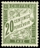 Timbre France Yvert Taxe 31 - France Scott J32