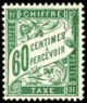 Timbre France Yvert Taxe 38 - France Scott J39