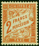 Timbre France Yvert Taxe 41 - France Scott J43