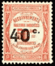 Timbre France Yvert Taxe 50 - France Scott J53