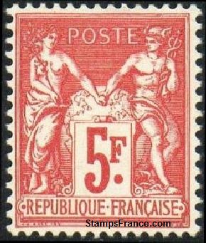 Timbre France Yvert 216 - France Scott 226B