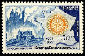 Timbre France Yvert 1009 - France Scott 741