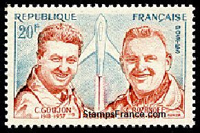 Timbre France Yvert 1213 - France Scott 925