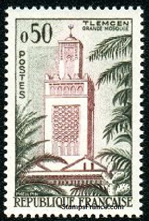 Timbre France Yvert 1238 - France Scott 946