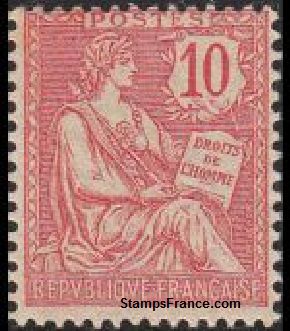 Timbre France Yvert 124 - France Scott 133