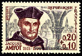 Timbre France Yvert 1370 - France Scott B367