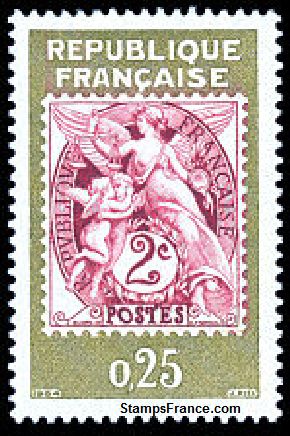 Timbre France Yvert 1415 - France Scott 1085