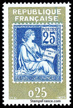 Timbre France Yvert 1416 - France Scott 1086