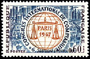 Timbre France Yvert 1529 - France Scott 1194