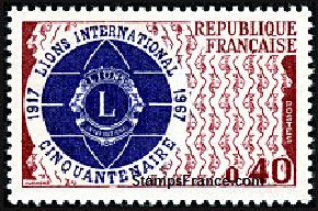 Timbre France Yvert 1534 - France Scott 1196