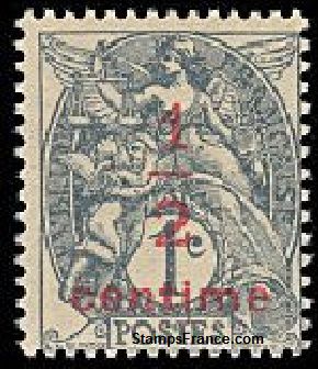 Timbre France Yvert 157 - France Scott P7