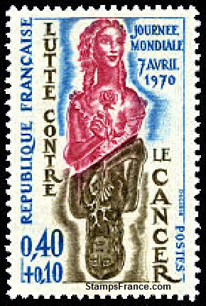 Timbre France Yvert 1636 - France Scott B441