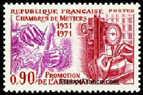 Timbre France Yvert 1691 - France Scott 1320