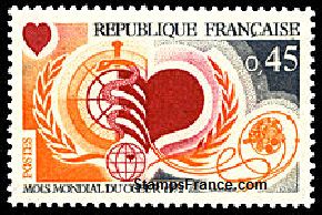 Timbre France Yvert 1711 - France Scott 1333