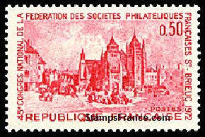 Timbre France Yvert 1718 - France Scott 1344