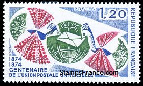 Timbre France Yvert 1817 - France Scott 1415