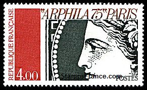 Timbre France Yvert 1833 - France Scott 1428