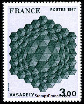 Timbre France Yvert 1924 - France Scott 1519